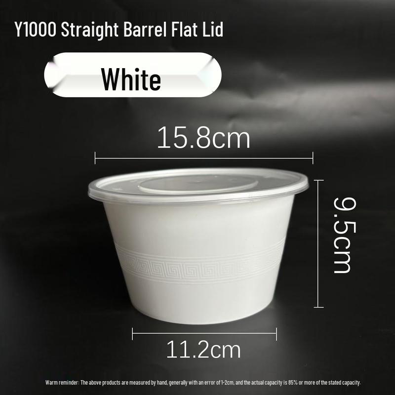 Disposable Round Takeout Food Containers