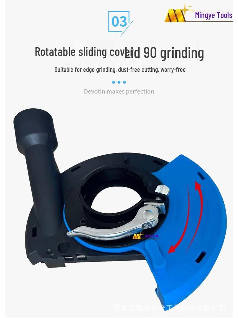 Dust-Free Angle Grinder Protective Vacuum Cover