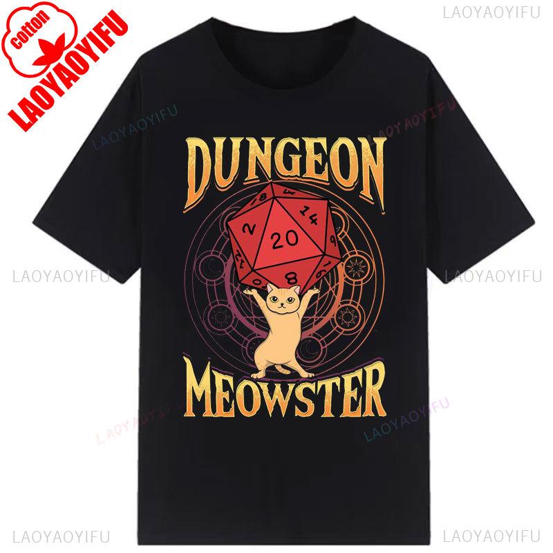Kawaii Dungeon Meowster Classic T Shirt Retro DnD Game Fabric Graphic Tshirts Unisex Summer Commuter Cotton Clothes Ropa Hombre