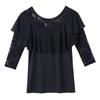 Womens Latin Dance Top With 3/4 Sleeves Round Neck Practice Wear Ballroom Dancing Fall Winter