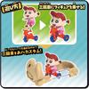 [Bandai  Bandai ] Crayon Shin Chan Oba Custom Vehicle Vol. 2 Kasukabe Defense Force Series 1 Nene Chan Nene