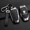 High-End Peugeot 5008 Car Key Case: Fits 308, 408, 508, 3008, 2008, 4008 with Alloy Shell and Buckle