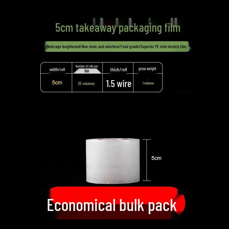 PE Takeaway Sealing Film