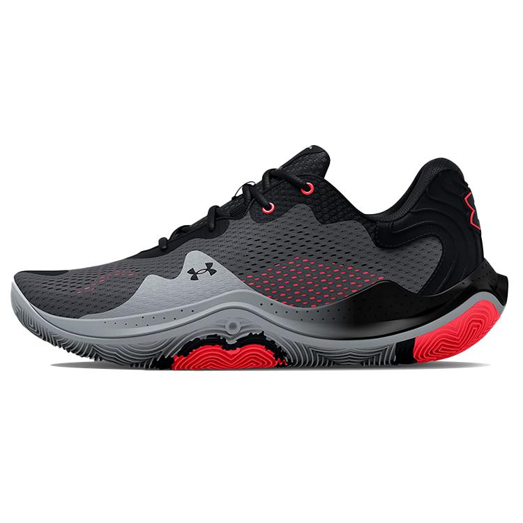 

Under Armour Spawn 4 Pitch Grey Black 3024971-100 44.5