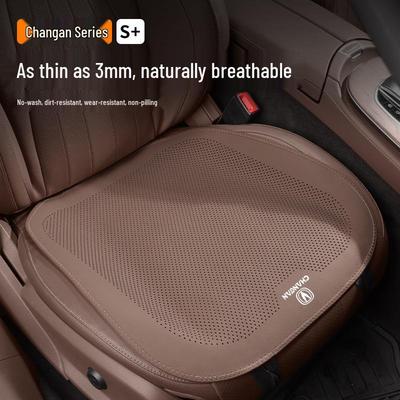 Καλύμματα & Μαξιλάρια Καθισμάτων Changan CS75 Plus, Uni-Z, EADO, CS55, Uni-V - Σχέδιο Μισής Κάλυψης