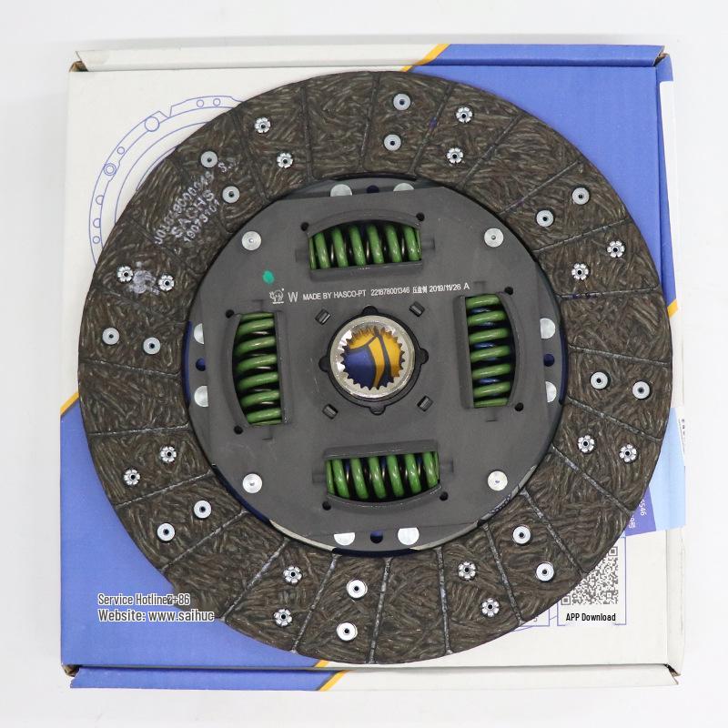 Jiangling NHR98 Kaiyun Shunda Clutch Disc Set