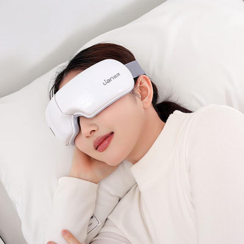 Lianchuang DF-MS1103M Eye Massager