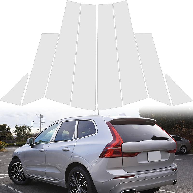 

8 шт. подходят для Volvo XC60 2018 2019 2020 2021 2022 2023 столбы столба отделка окна автомобиля BC наклейки на колонки серебристые аксессуары