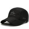 Men's baseball cap Summer quick drying folding hat Outdoor sports sun protection cap Shade cap Men's and women's tri-fold hat