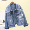 Denim Short Jacket For Women, Loose Jacket With Embroidered Three-dimensional Flowers And Holes