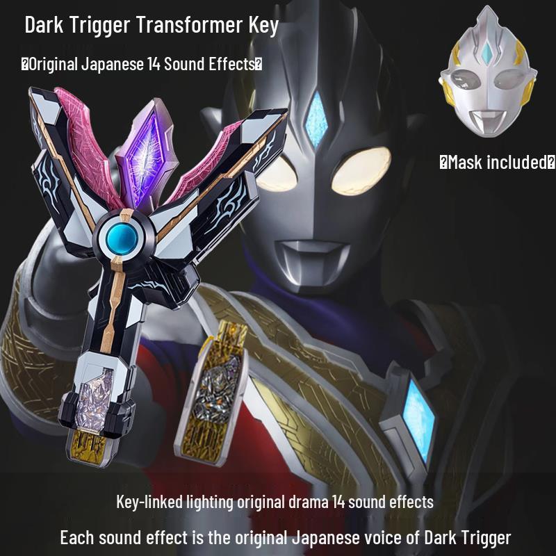 Ultraman Dark Trigger Shining Blade Henshin Ring with Victory Light Stick