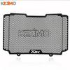 Radiator Grille Cover Radiator Protective Grille Guard Cover FOR CFMOTO CF MOTO NK800 800NK 2023 2024 2025 NK 800 NK Accessories