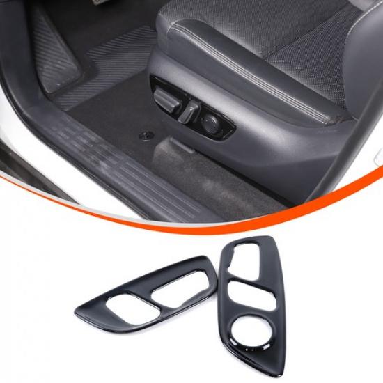 Glossy Black Seat Adjustment Trim For Toyota Land Cruiser Prado LC250 2024+