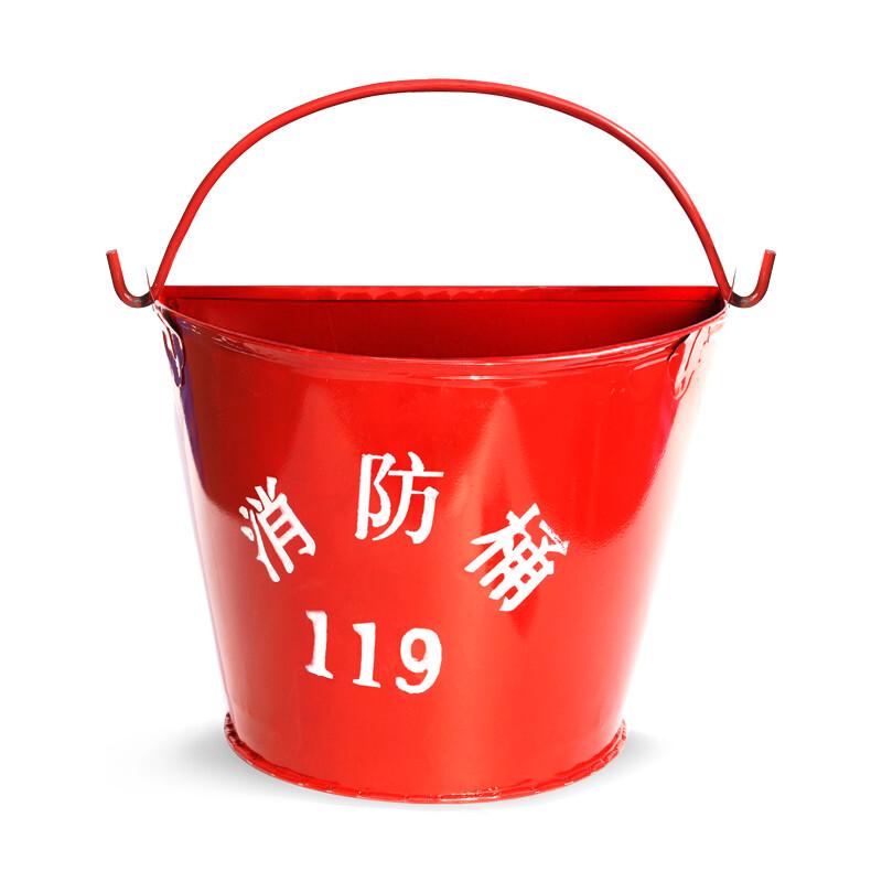 Fire Fighting Emergency Kit