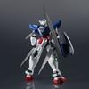 Gundam Universe GN-001 Gundam Exia, koreanischer beliebter Bandai
