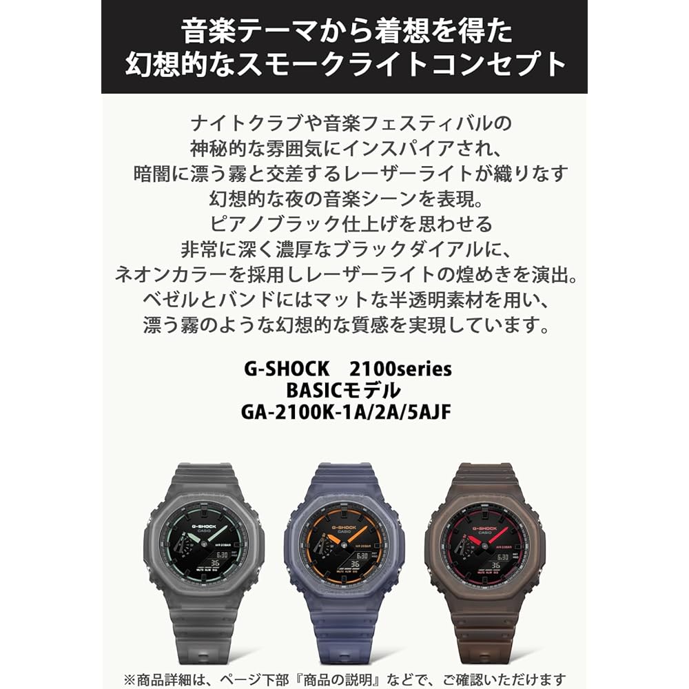 [Casio] G-Shock Watch [Domestic Genuine Product] GA-2100K-1AJF Men's Gray