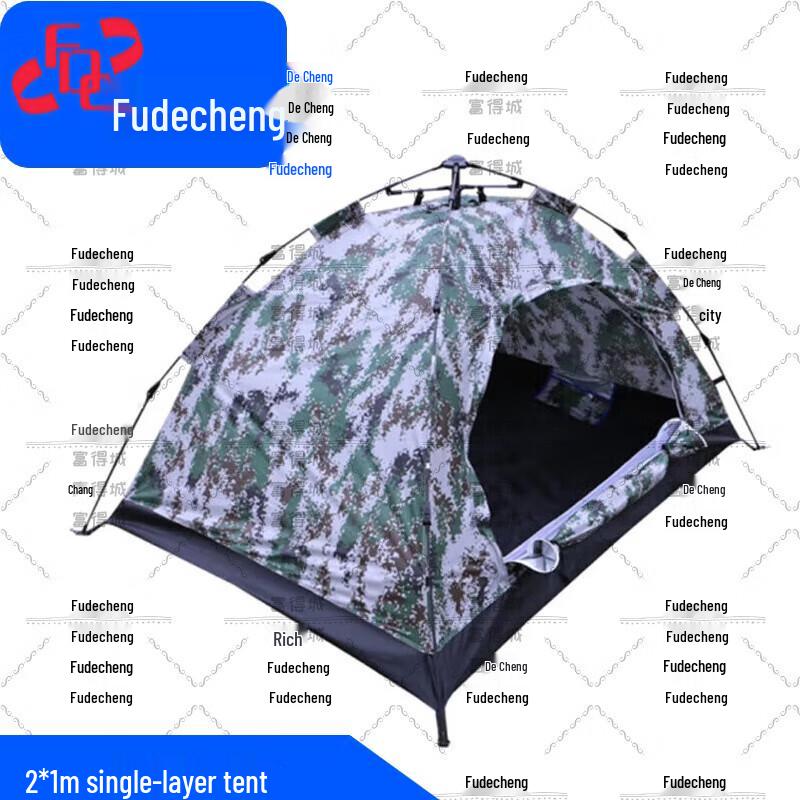 

Fudecheng Outdoor Camping Tents
