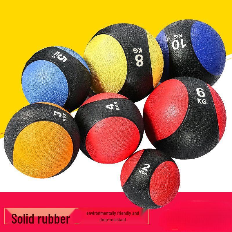 Solid Rubber Medicine Ball