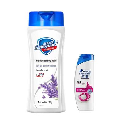 Safeguard & Head & Shoulders Shower & Shampoo Bundle