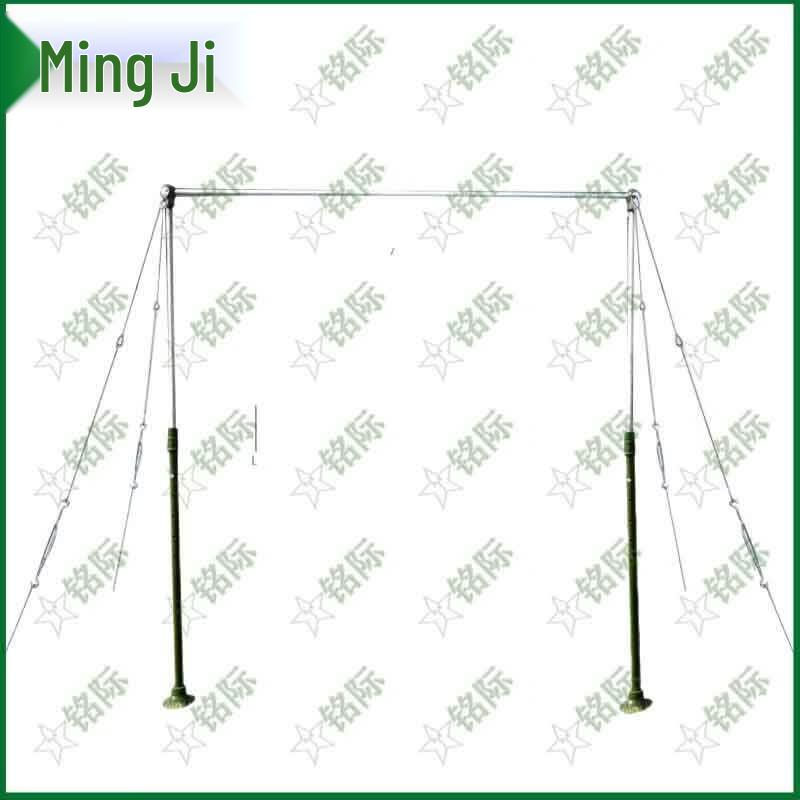 Mingji Outdoor Training Pull-up Bar