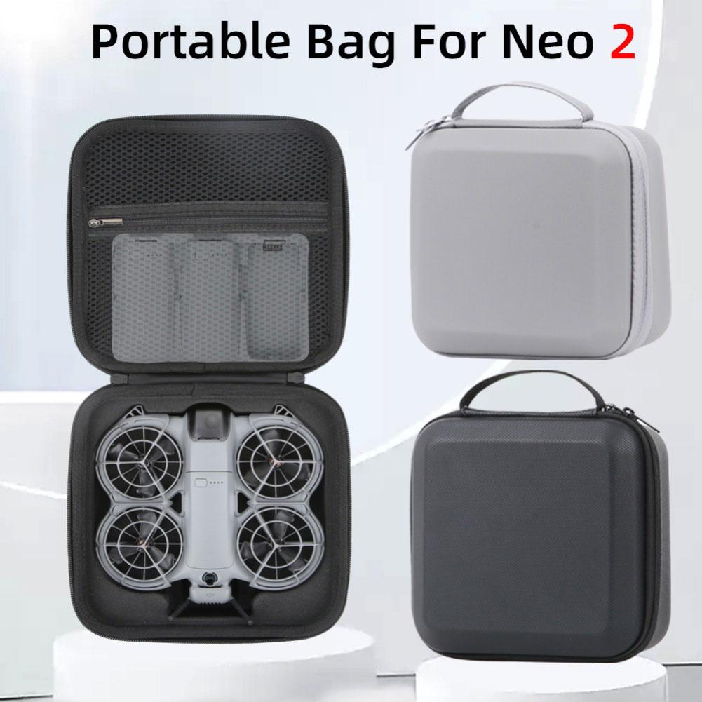 1pc Portable PU Leather Carrying Case For DJI NEO2 Outdoor Portable Crossbody Hard Shell Bag Accessory Box
