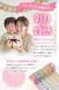 fogman Masking Tape Cute and Stylish Checkered Design - - 12-Pack (Pink)