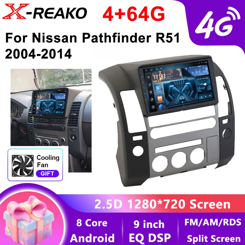 9“ Android 13 For Nissan Pathfinder R51 2004 - 2014 Car Radio Stereo Multimedia Video GPS Navigation Player QLED screen BT 5.0