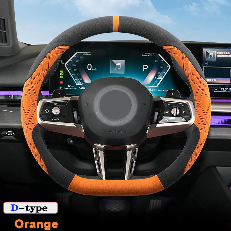 Suede Car Steering Wheel Cover for BMW 1 3 5 7 Series X1 X5 IX I7 Mini Anti Slip Breathable Special Interior Auto Accessories