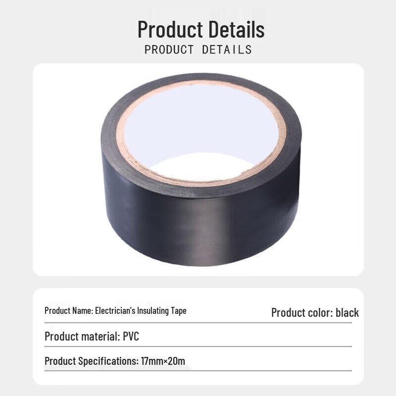 FLYER Electrical PVC Insulation Tape