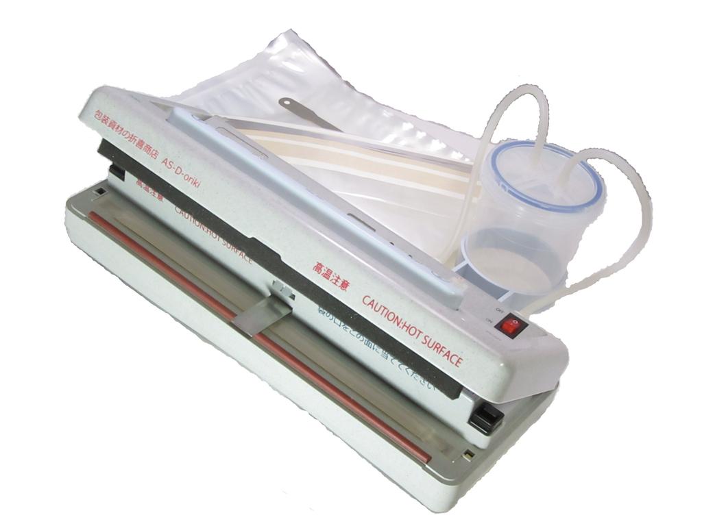 Tabletop Deaeration Sealer with Commercial Vacuum [Vacuum Packer] [Compatible Bags] [Nozzle Type]