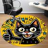 1pc Cat Party Office Round Area Rug, Under Office Chairs Bedroom Living Room Home Decor, Room Deco