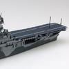 Aoshima Bunka Kyozai Waterline US Navy Aircraft Carrier Wasp Scale Plastic Model (AOSHIMA) 1/700