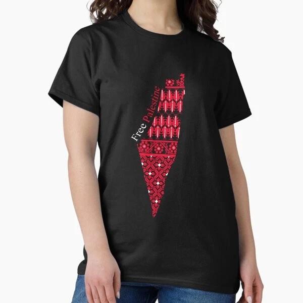 Free Palestine Map Tatreez Pattern 2 Classic Ts Made In Usaaus Tshirt S2xl S