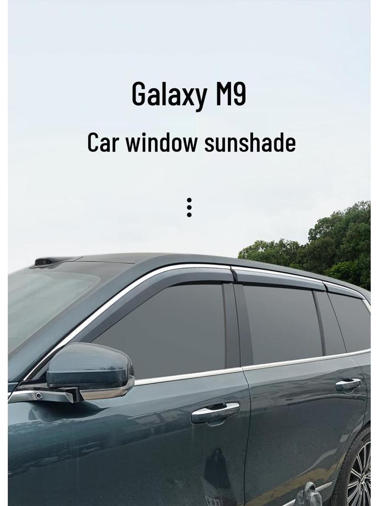 Geely Galaxy M9 Rain Shields: Window Visors & Car Accessories for 25 Models.