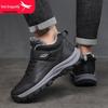 Red Dragonfly Men's Winter High-Top Casual Shoes: Warm Plus Velvet, Soft Sole, Non-Slip Walking Shoes for Middle-Aged and Elderly