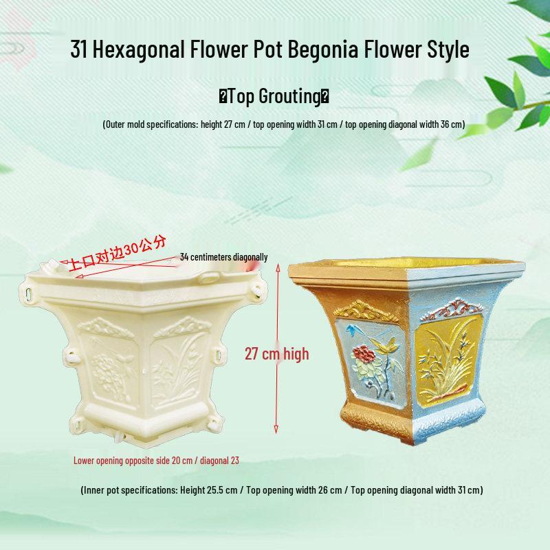 High-Leg Cement Flower Pot Mold - Six-Sided, Thick Plastic for Balcony Bonsai