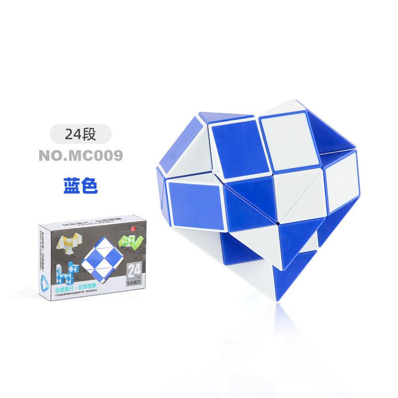 Colorful 24 Segment Magic Snake Puzzle Toy Flexible Educational Fidget Toy For Kids