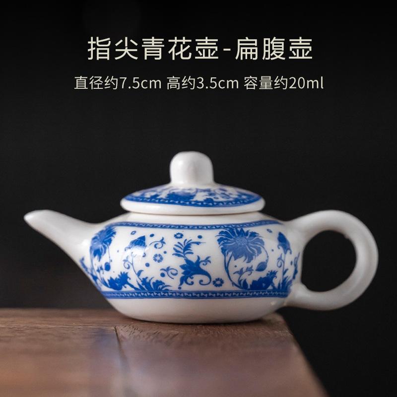 20ml Fingertip Blue And White Mini Teapot Tea Play Toys Small Tea Table Tea Pet Ornament Pocket Teaset Tea Ceremony Accessories