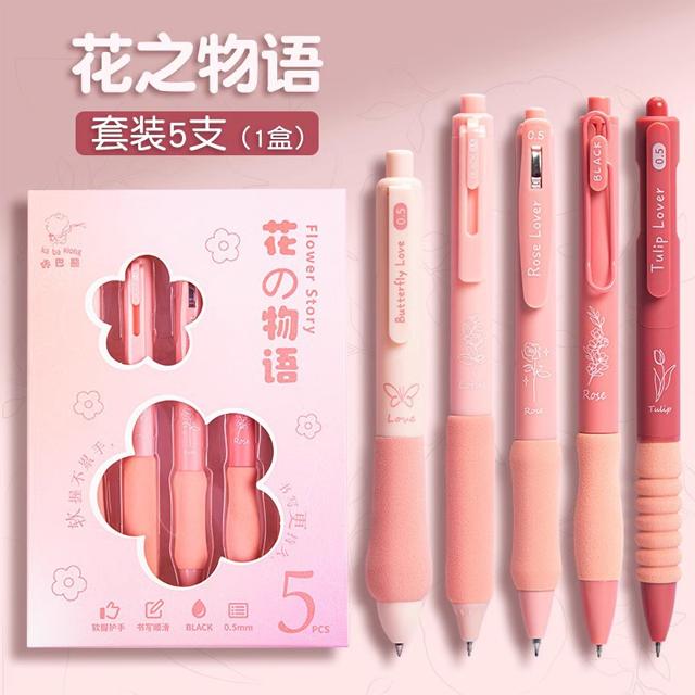 5PCS/Pack Coffee Series 0.5mm Gel Pen Set Soft Touch Stationery Pen Black Refill Writing Pens For Student Office School Supplies