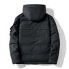 Autumn and winter men's clothing trends, new down jackets, thickened hooded warm jackets, men's handsome and versatile cold clothing, winter clothes