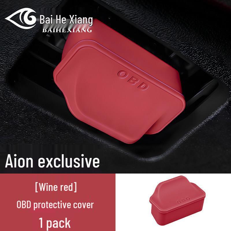 

AION OBD Interface Protective Waterproof and Dustproof Cover for Y/S/RT/V/UT/i60/LXS/Mei 580 AION LX