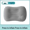 OEING Portable Flocked Inflatable Concert Cushion