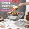 Portable Stainless Steel BBQ Grill - Non-stick Folding Barbecue Tool for Outdoor Camping, Picnic & Campfire