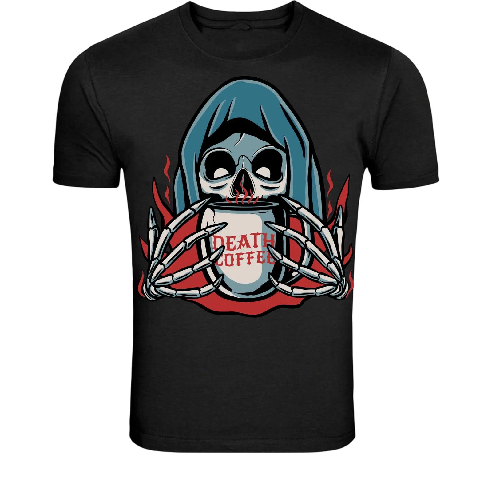 Футболка Смертельный Кофе Жнец - Темный Юмор Графическая Футболка с Кофе 4XL