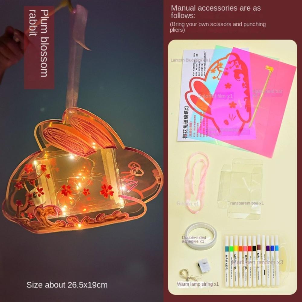 PVC Mid-Autumn Glowing Lanterns Simulation Handheld Lanterns Lanterns Cartoon Lantern  Festival
