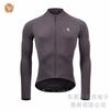 Fleece Cycling Jersey Long Sleeve Thermal Padded Pants Set Mountain Bike Riding Winter Outdoor Sports