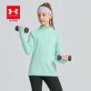 Under Armour Kids' Stand Collar Long Sleeve Sport T-Shirt