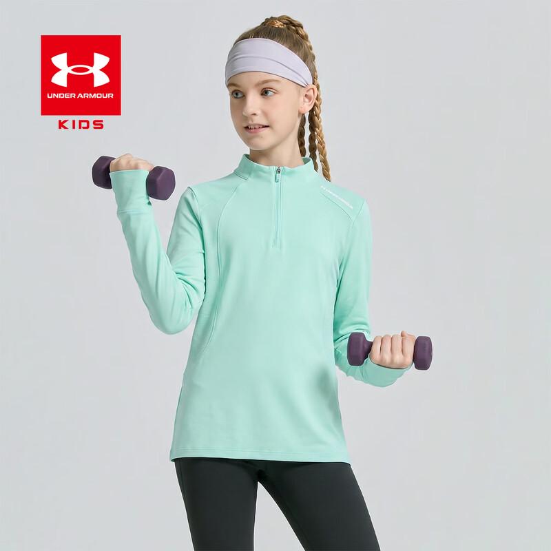 Under Armour Kids' Stand Collar Long Sleeve Sport T-Shirt