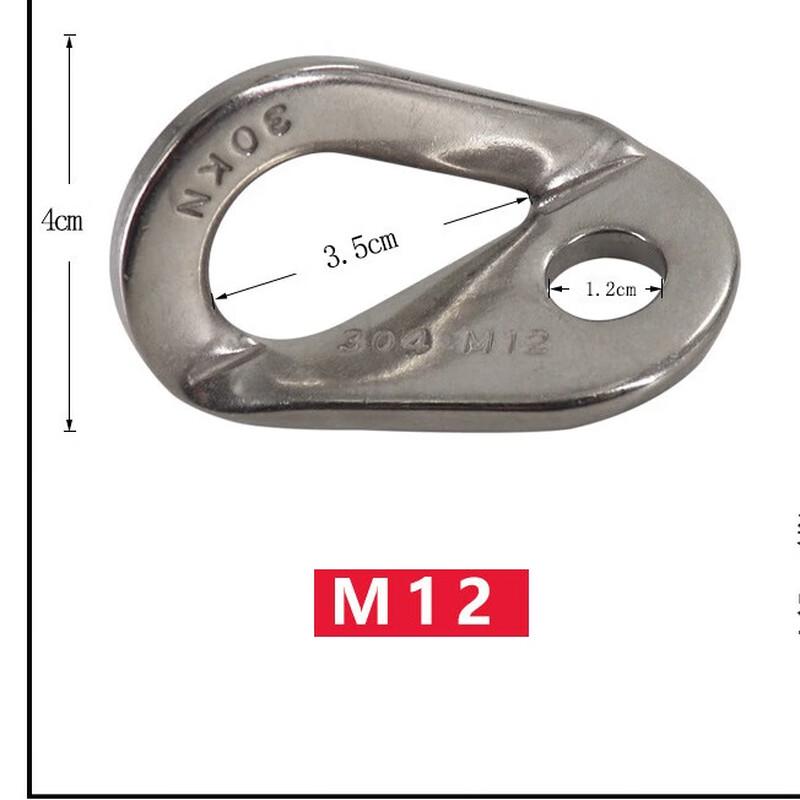 Meibo Stainless Steel Rock Anchor with Hanger Plate