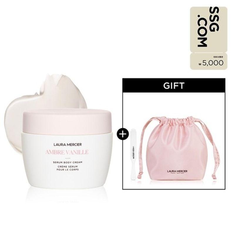 LAURA MERCIER Amber Vanilla Serum Body Cream